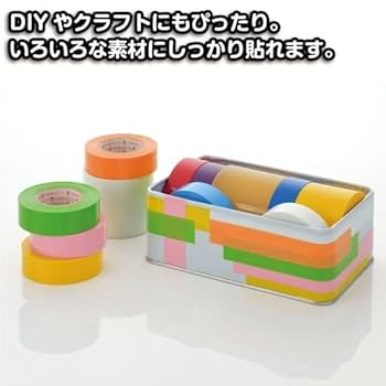 ヤマト　ビニールテープ　赤・黒・黄　絶縁 ヤマト ビニールテープ 赤・黒・黄 絶縁 ヤマトビニールテープ